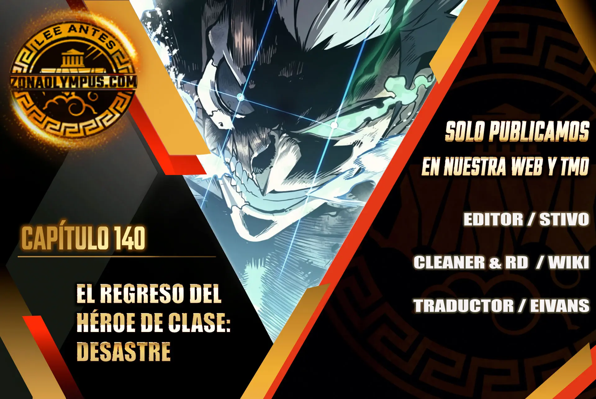 El regreso del héroe de clase: Desastre > Capitulo 140 > Page 11