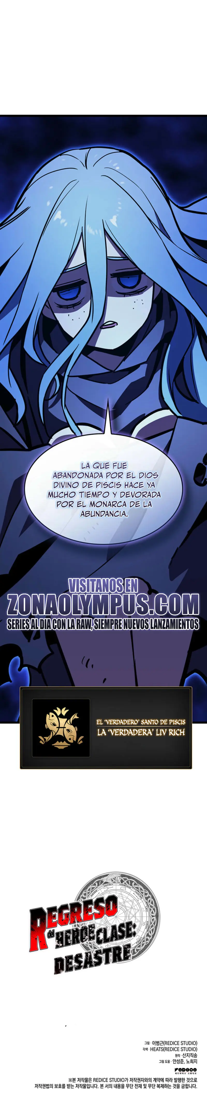 El regreso del héroe de clase: Desastre > Capitulo 140 > Page 461