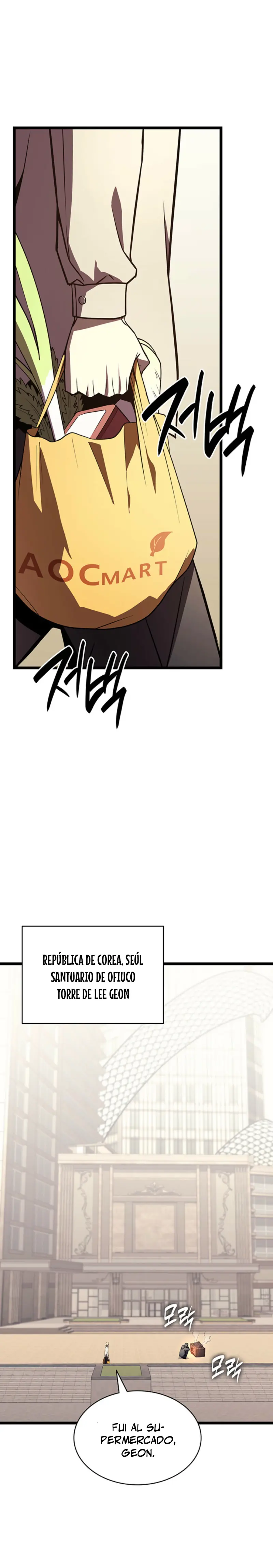 El regreso del héroe de clase: Desastre > Capitulo 141 > Page 111
