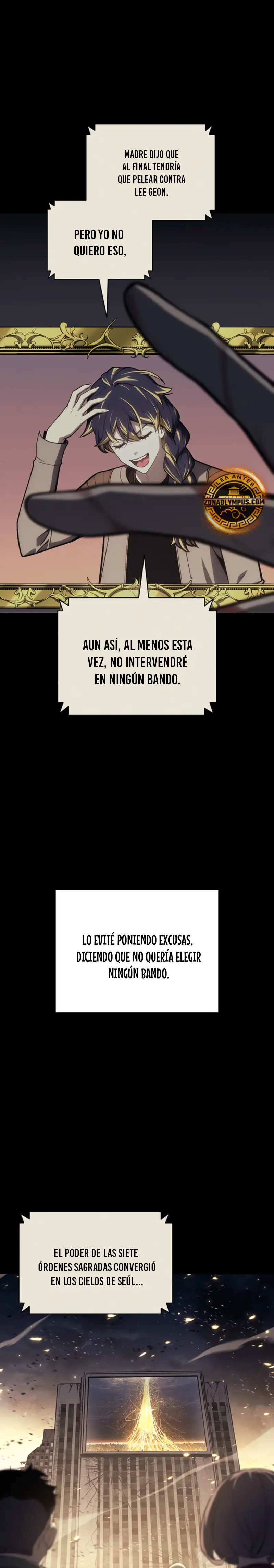 El regreso del héroe de clase: Desastre > Capitulo 143 > Page 251