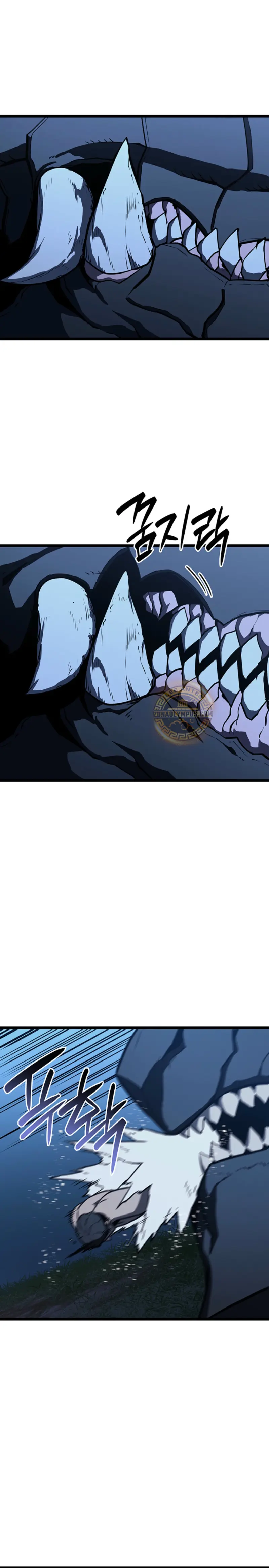 El regreso del héroe de clase: Desastre > Capitulo 144 > Page 331