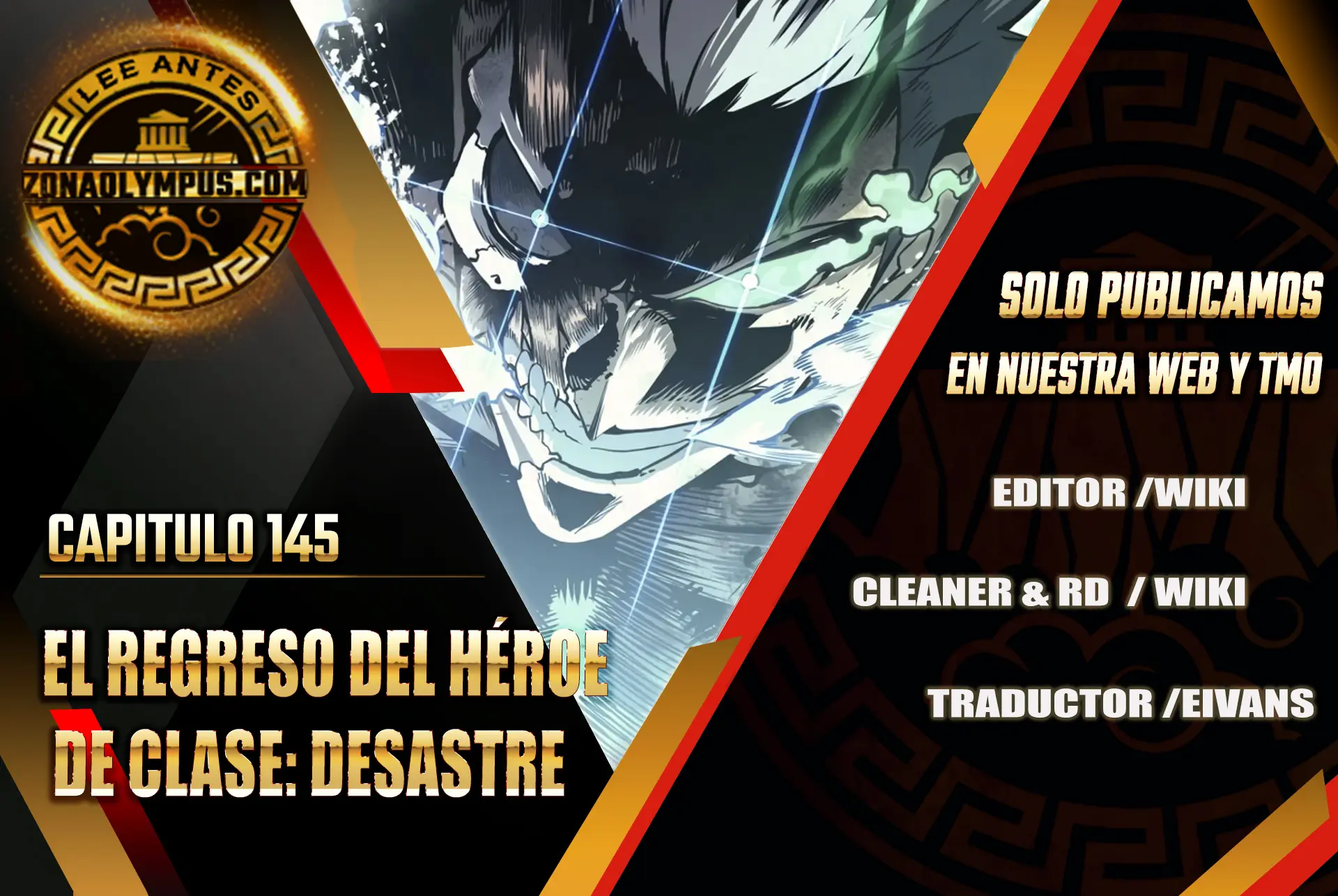El regreso del héroe de clase: Desastre > Capitulo 145 > Page 11