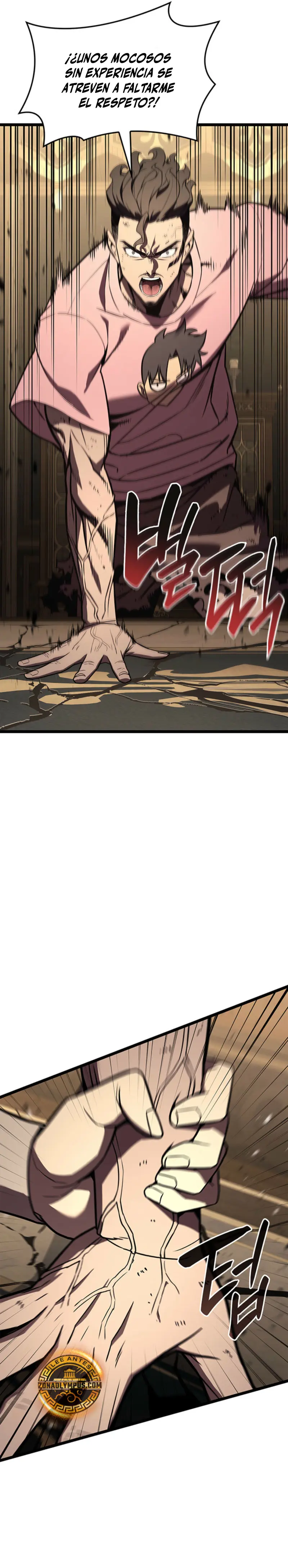 El regreso del héroe de clase: Desastre > Capitulo 146 > Page 211