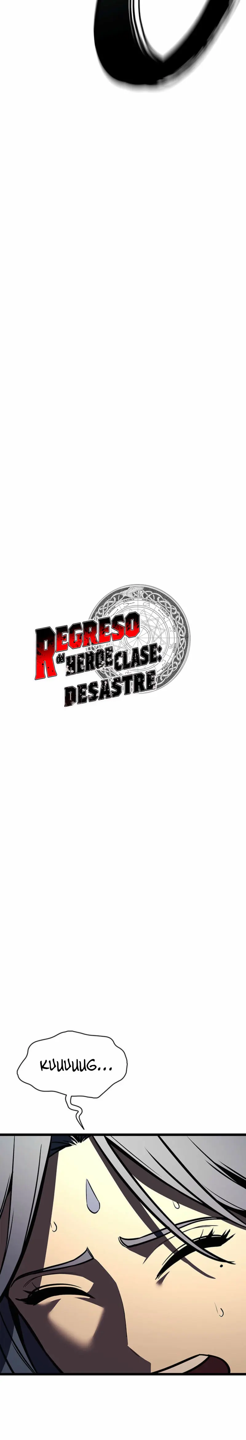 El regreso del héroe de clase: Desastre > Capitulo 147 > Page 71