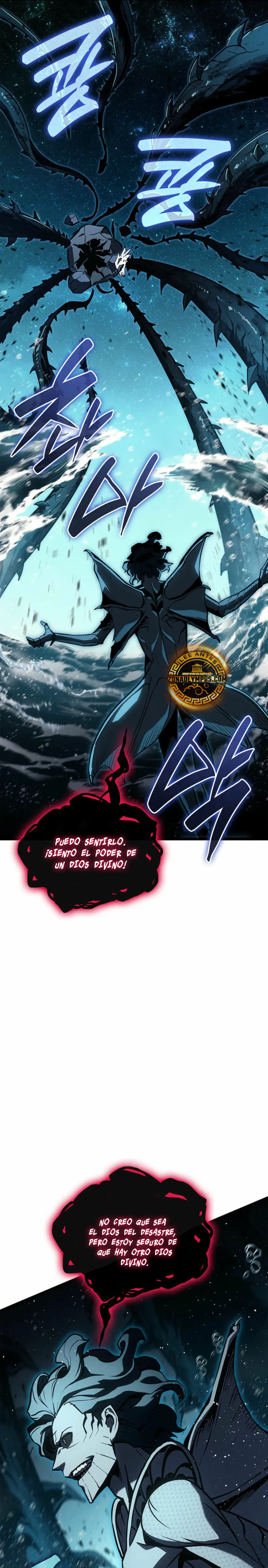 El regreso del héroe de clase: Desastre > Capitulo 147 > Page 211