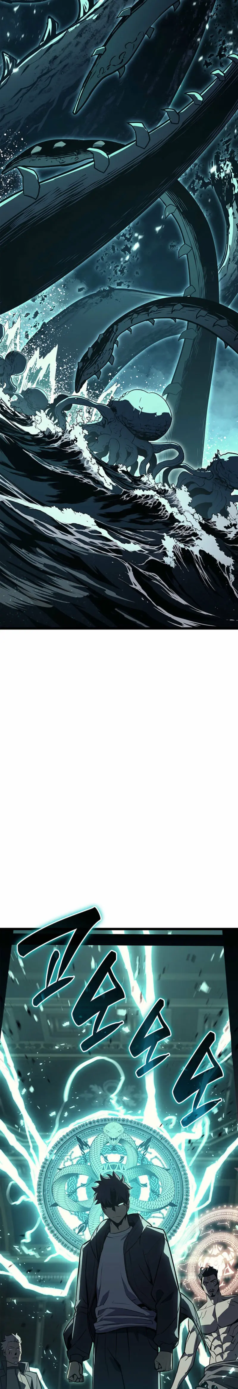 El regreso del héroe de clase: Desastre > Capitulo 148 > Page 31