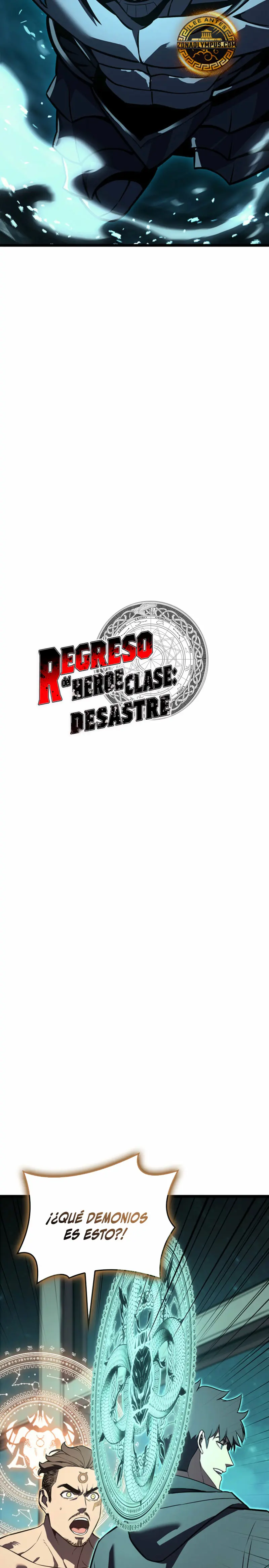 El regreso del héroe de clase: Desastre > Capitulo 148 > Page 51