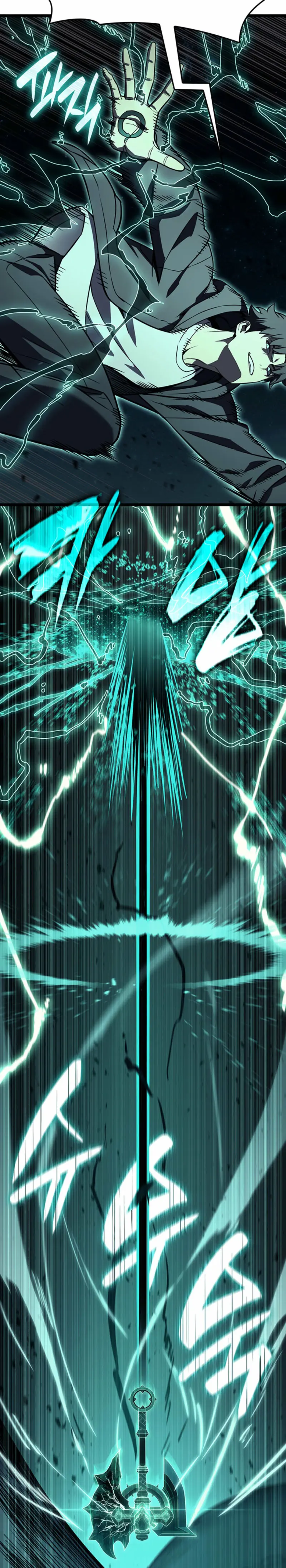 El regreso del héroe de clase: Desastre > Capitulo 148 > Page 171