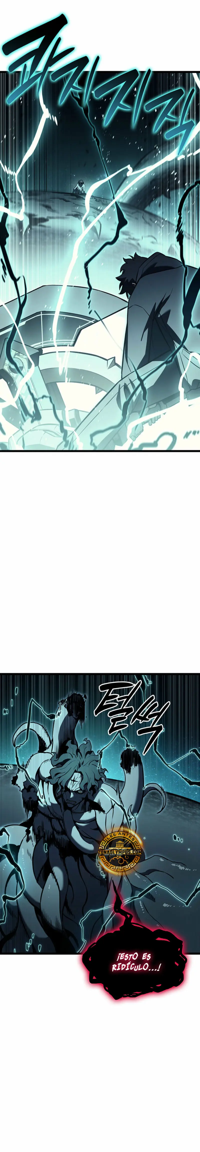 El regreso del héroe de clase: Desastre > Capitulo 148 > Page 321