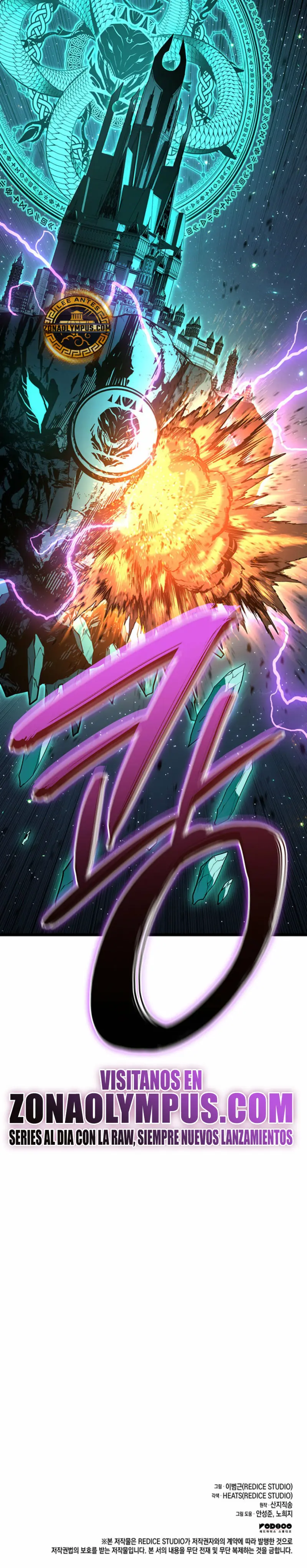 El regreso del héroe de clase: Desastre > Capitulo 148 > Page 441