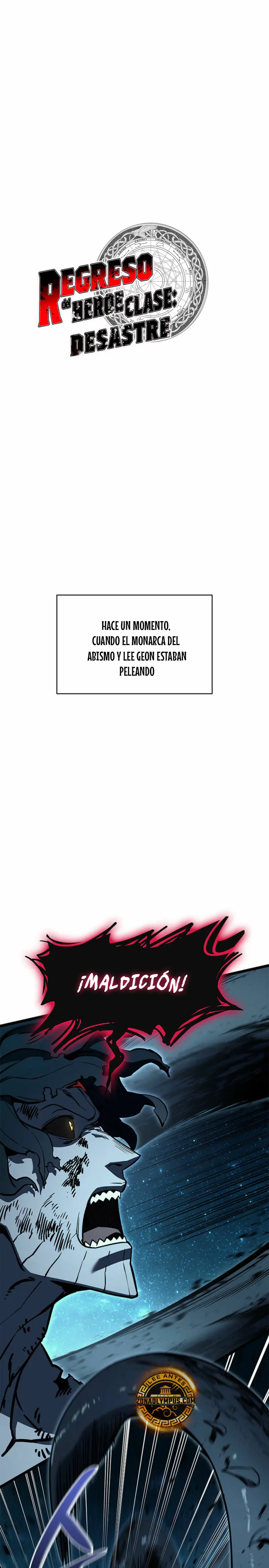 El regreso del héroe de clase: Desastre > Capitulo 151 > Page 21
