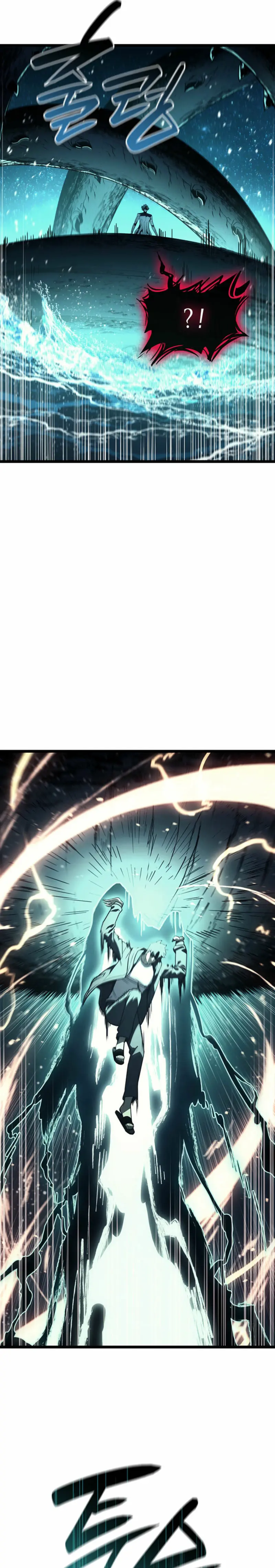 El regreso del héroe de clase: Desastre > Capitulo 151 > Page 141