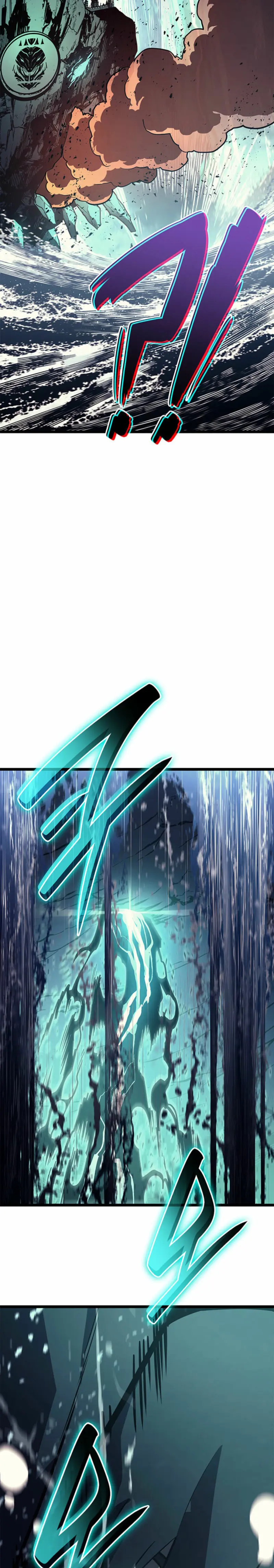 El regreso del héroe de clase: Desastre > Capitulo 151 > Page 171