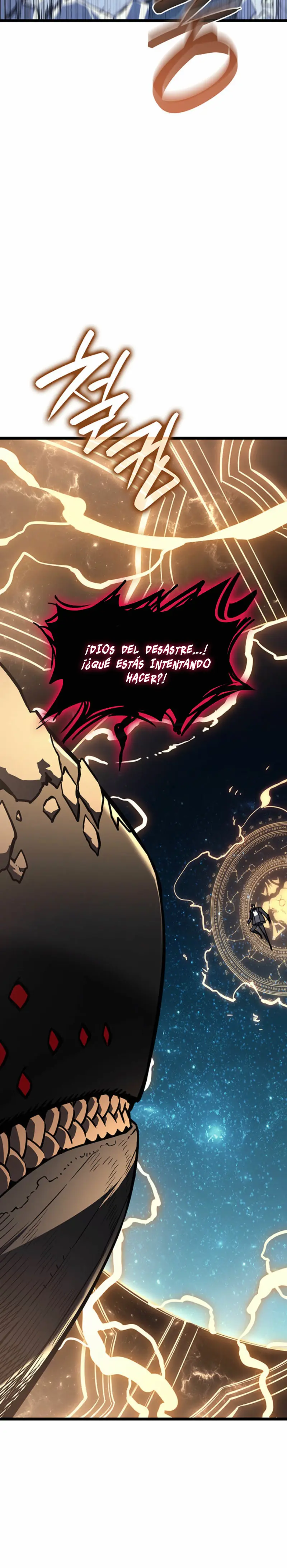 El regreso del héroe de clase: Desastre > Capitulo 151 > Page 251
