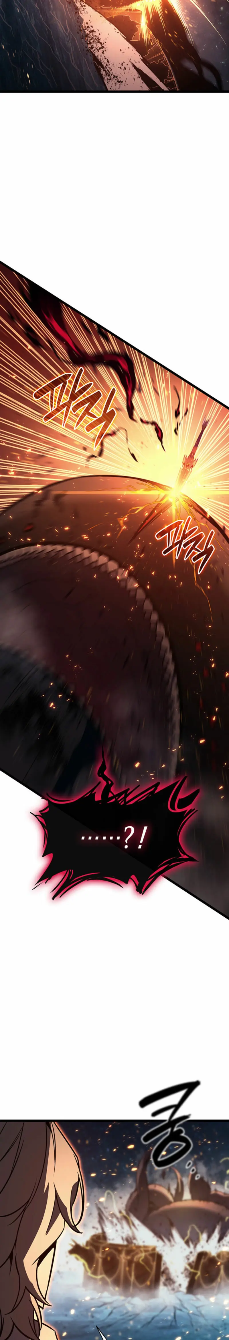 El regreso del héroe de clase: Desastre > Capitulo 151 > Page 371