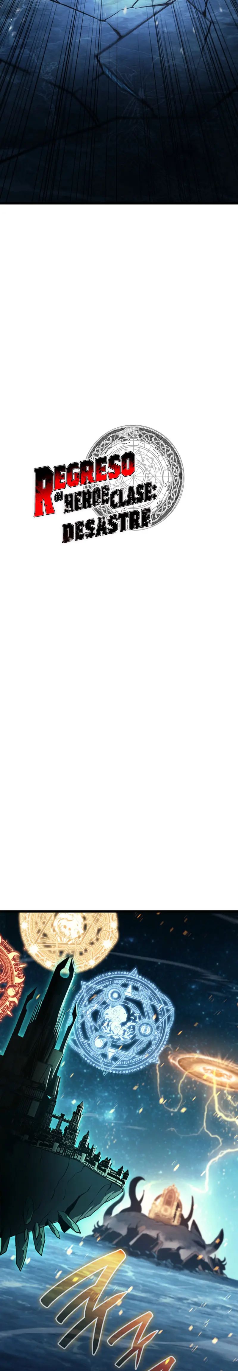 El regreso del héroe de clase: Desastre > Capitulo 152 > Page 41