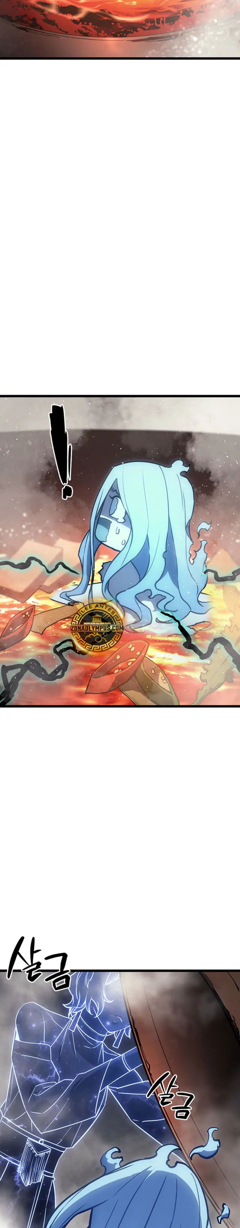 El regreso del héroe de clase: Desastre > Capitulo 152 > Page 361