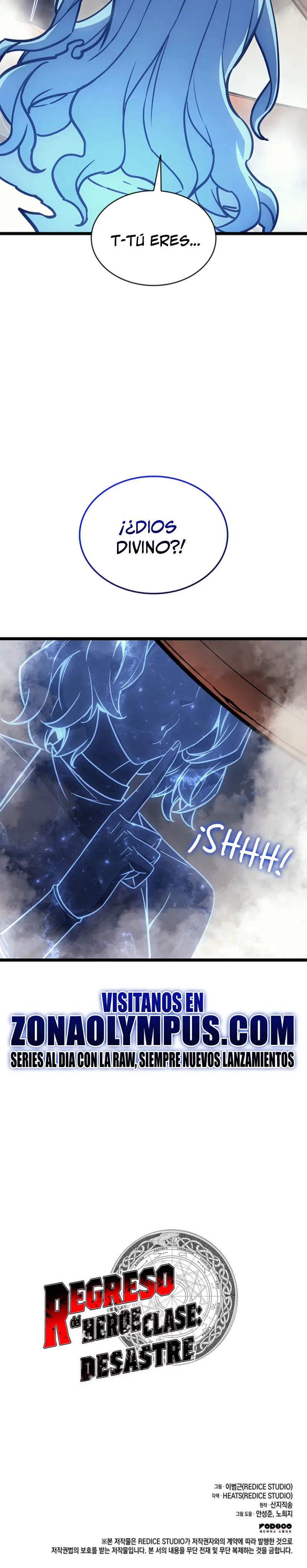 El regreso del héroe de clase: Desastre > Capitulo 152 > Page 371