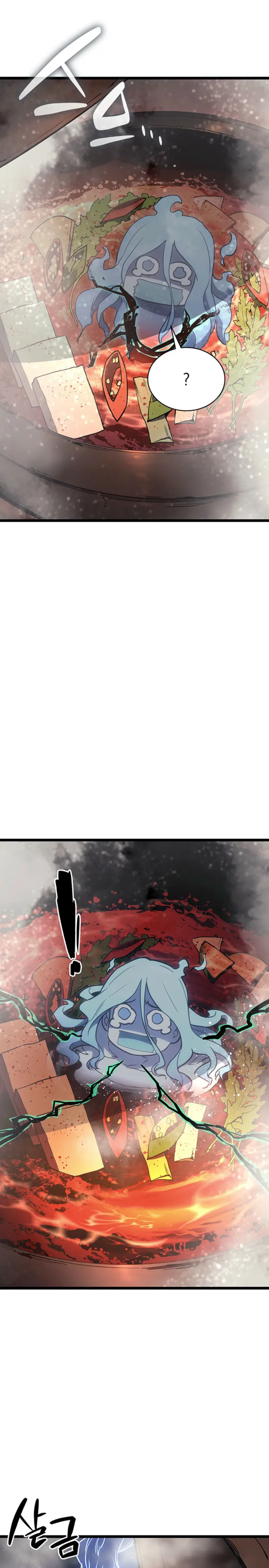 El regreso del héroe de clase: Desastre > Capitulo 153 > Page 31