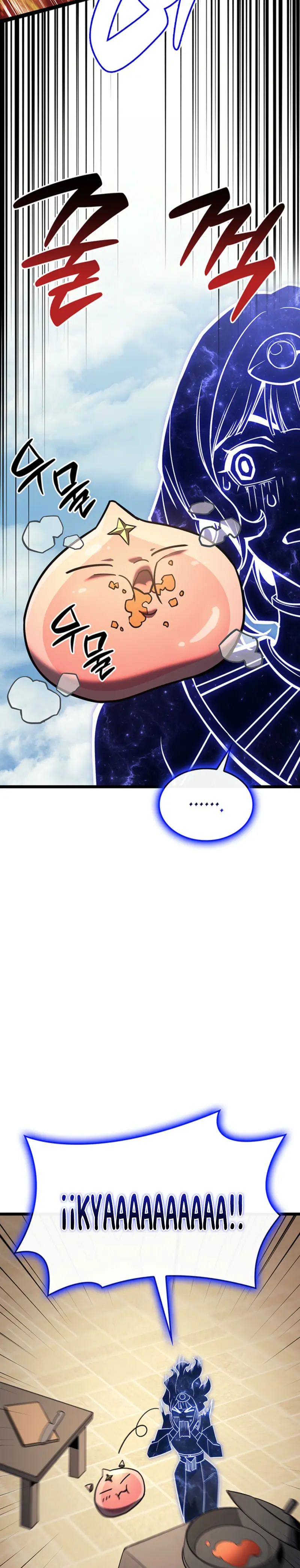 El regreso del héroe de clase: Desastre > Capitulo 153 > Page 91