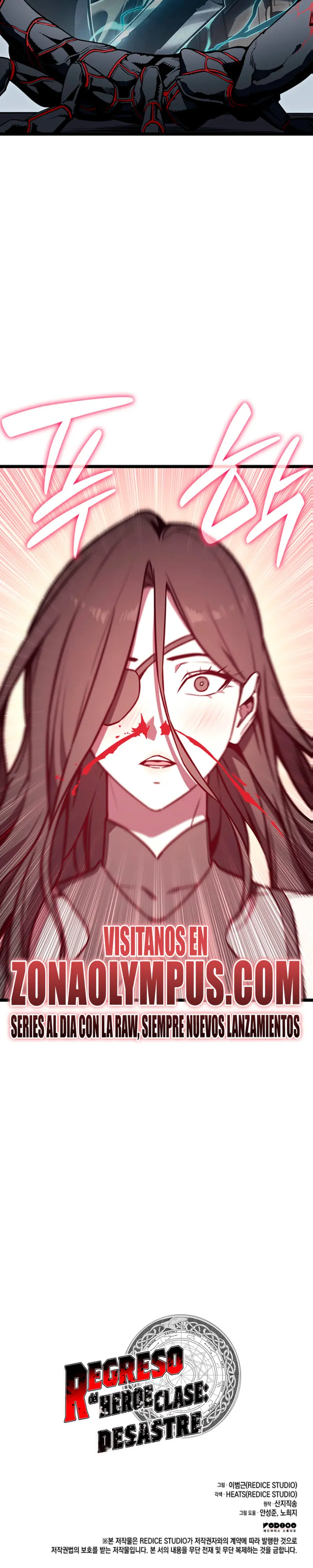 El regreso del héroe de clase: Desastre > Capitulo 158 > Page 311