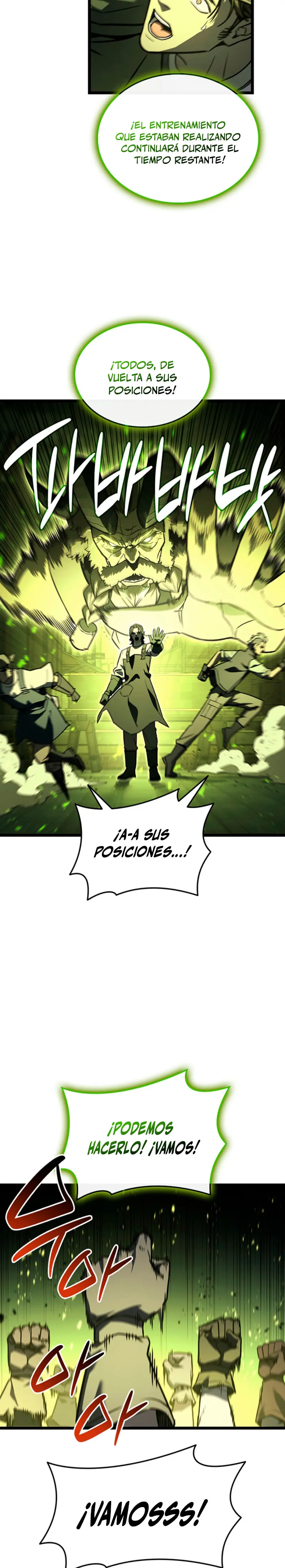 El regreso del héroe de clase: Desastre > Capitulo 159 > Page 251