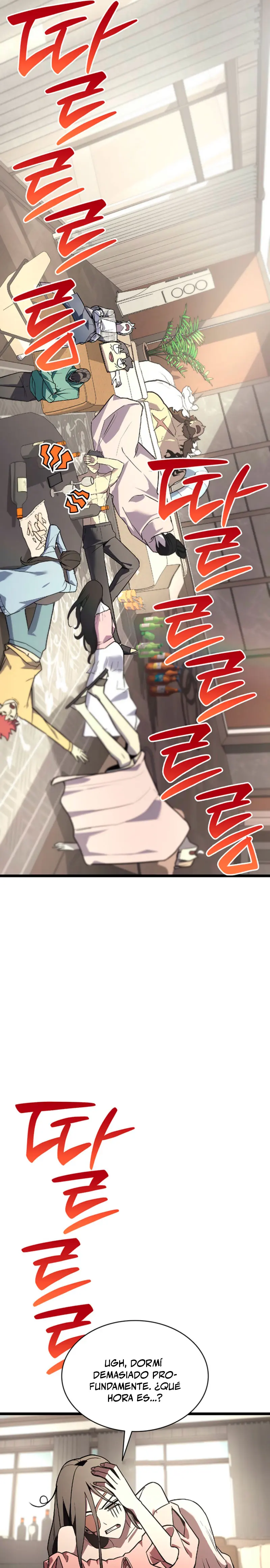 El regreso del héroe de clase: Desastre > Capitulo 159 > Page 341