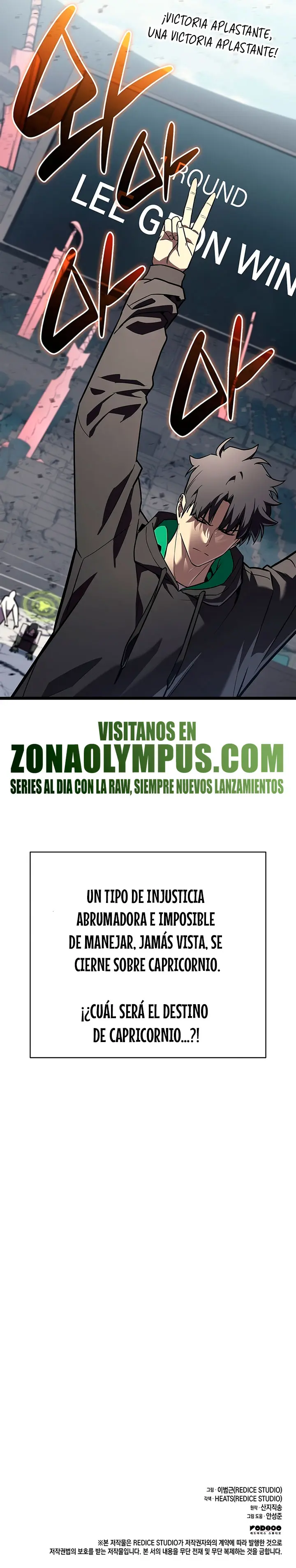 El regreso del héroe de clase: Desastre > Capitulo 161 > Page 341