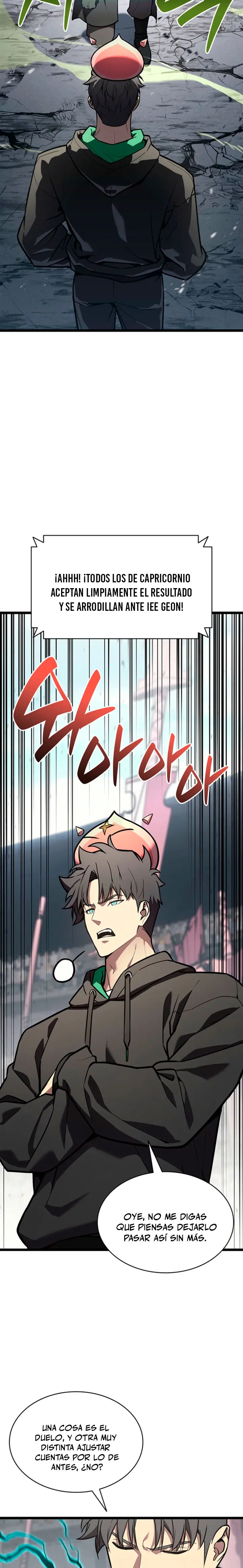 El regreso del héroe de clase: Desastre > Capitulo 163 > Page 221