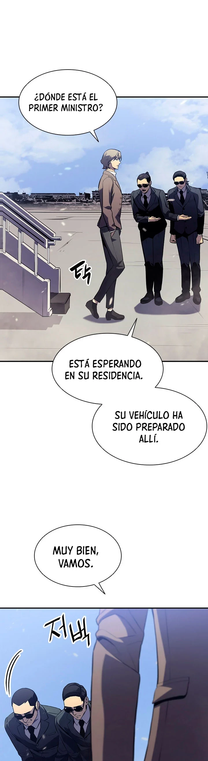 El regreso del héroe de clase: Desastre > Capitulo 3 > Page 61