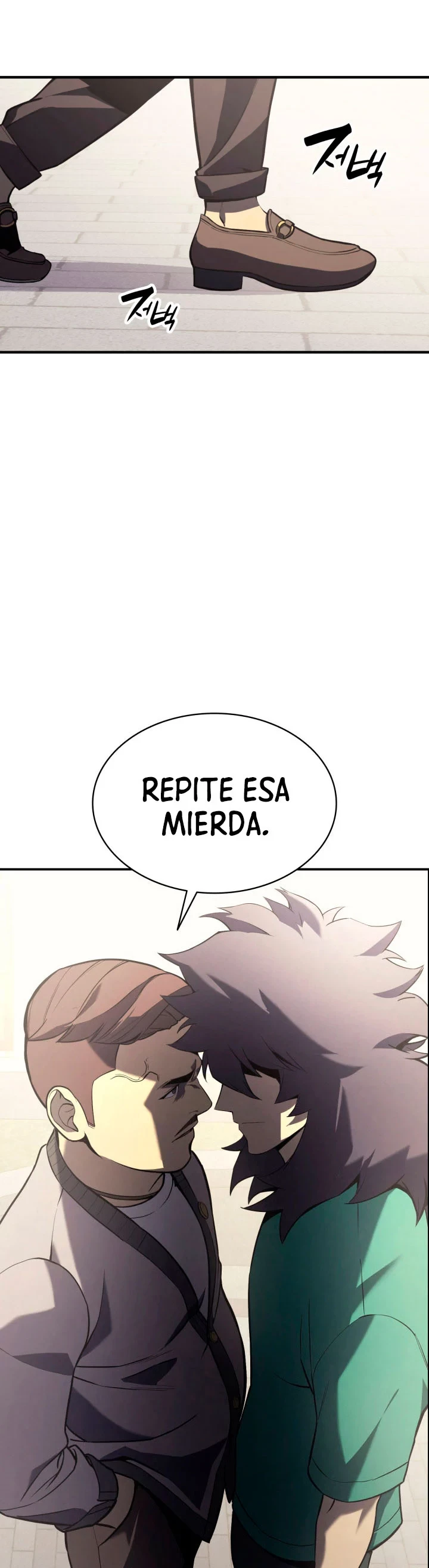 El regreso del héroe de clase: Desastre > Capitulo 4 > Page 21