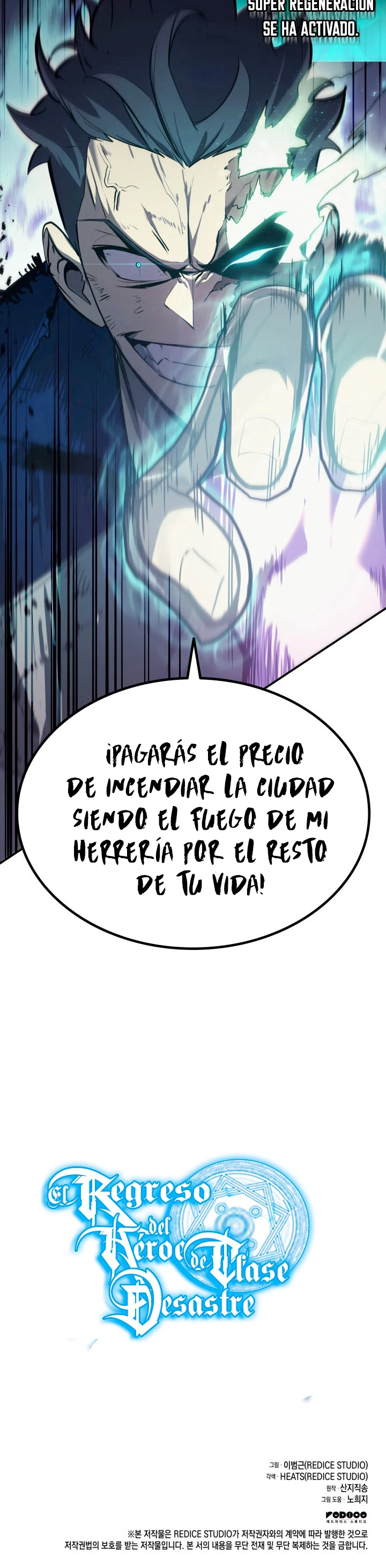 Página 51