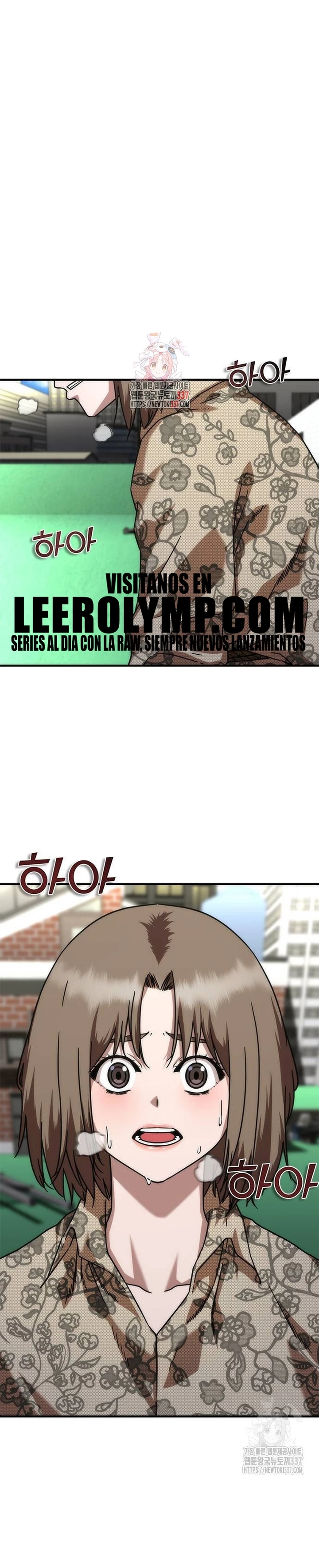 apocalipsis zombie 82 08  > Capitulo 49 > Page 11