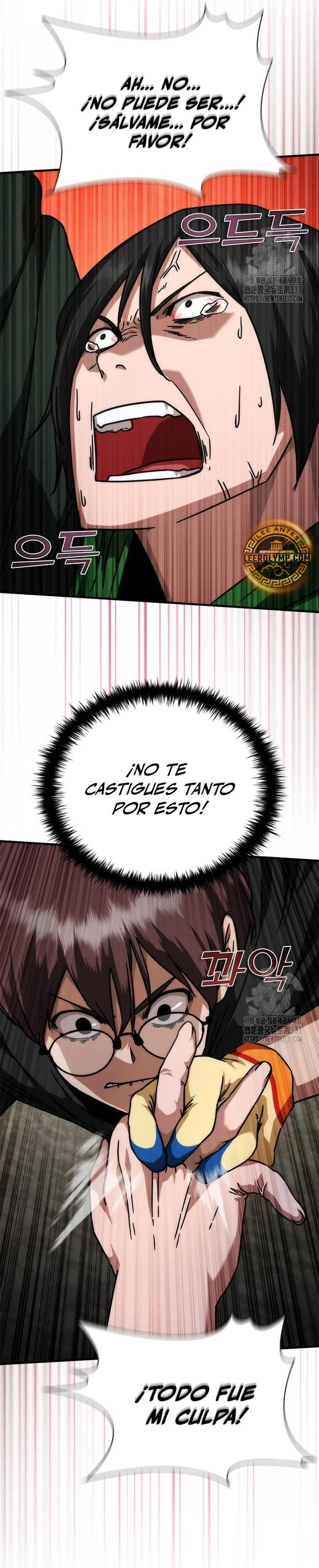 apocalipsis zombie 82 08  > Capitulo 49 > Page 101