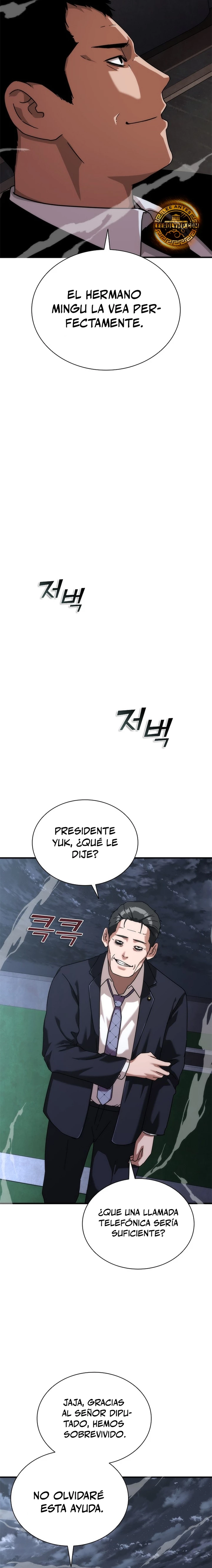 apocalipsis zombie 82 08  > Capitulo 55 > Page 221