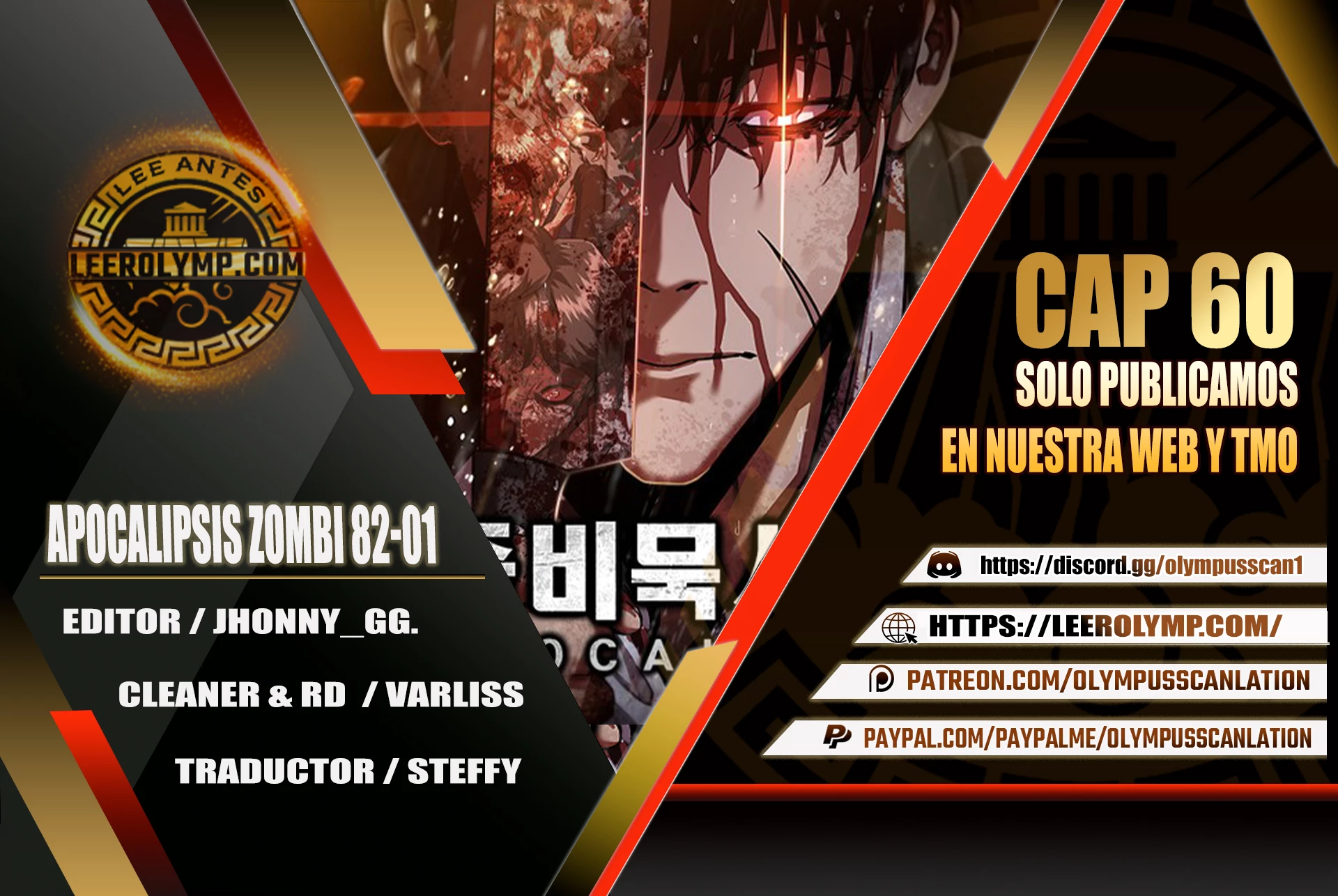 apocalipsis zombie 82 08  > Capitulo 60 > Page 01