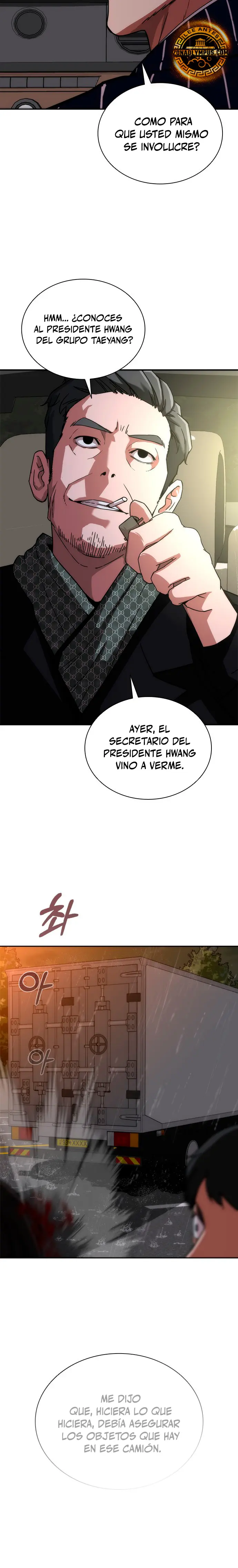 apocalipsis zombie 82 08  > Capitulo 73.5 > Page 51