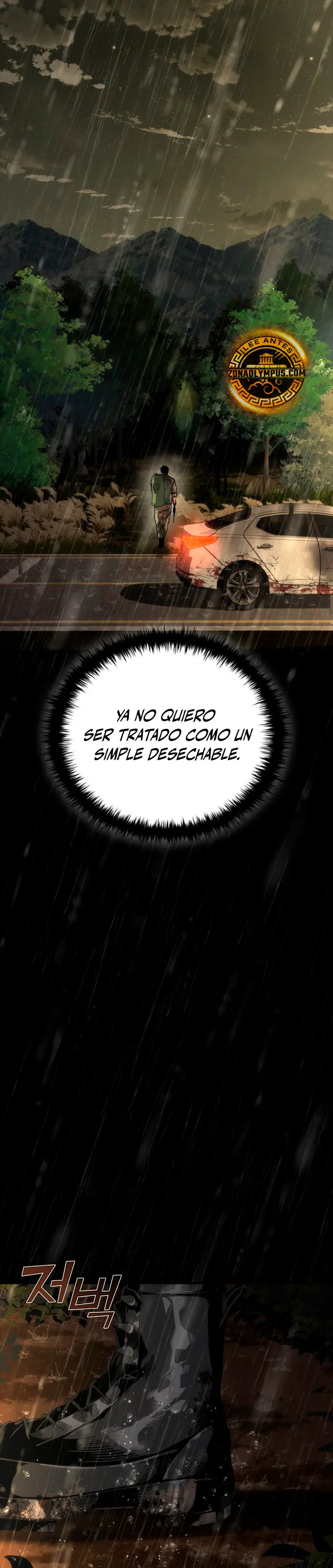 apocalipsis zombie 82 08  > Capitulo 73.5 > Page 221