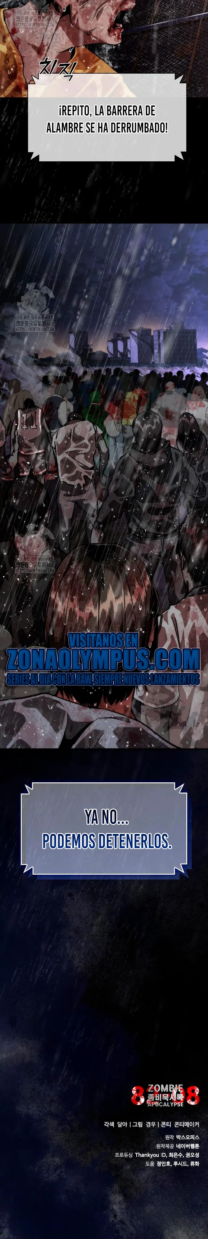 apocalipsis zombie 82 08  > Capitulo 77 > Page 331