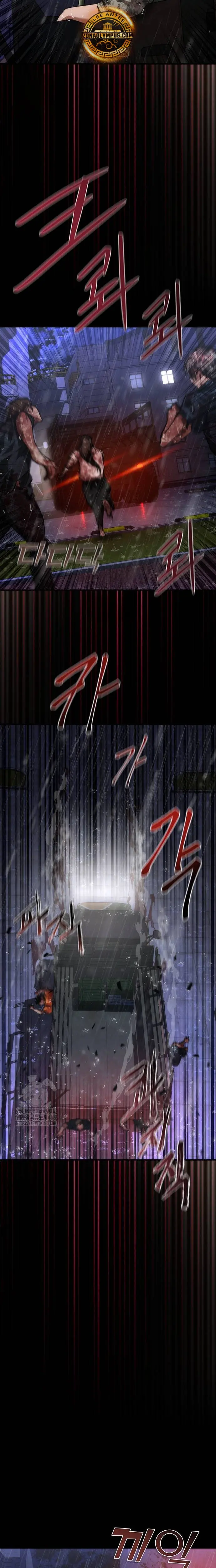 apocalipsis zombie 82 08  > Capitulo 81 > Page 261