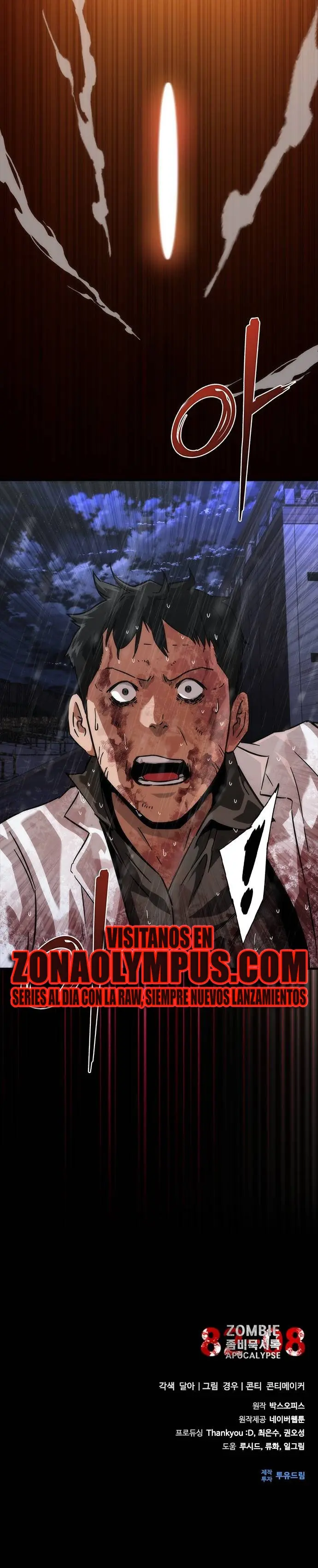 apocalipsis zombie 82 08  > Capitulo 82 > Page 271
