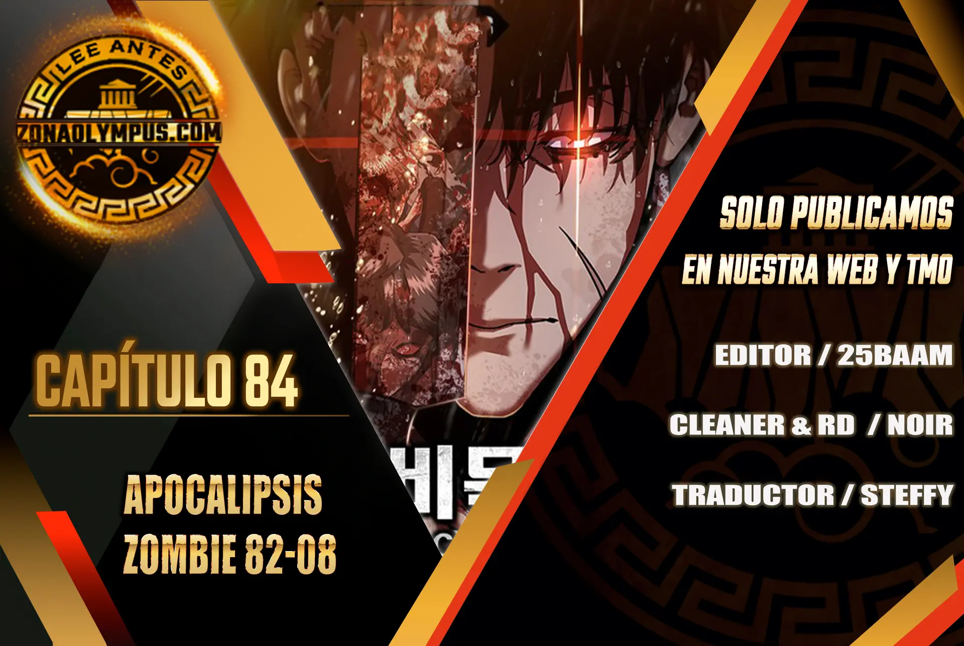 apocalipsis zombie 82 08  > Capitulo 84 > Page 01
