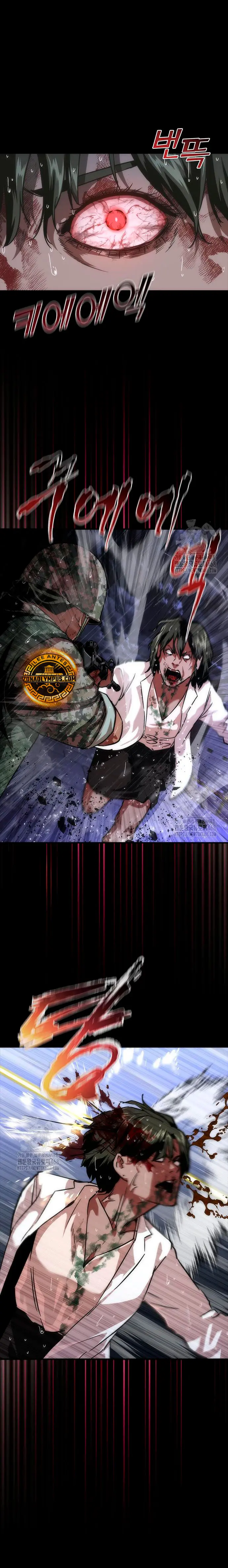 apocalipsis zombie 82 08  > Capitulo 85 > Page 41