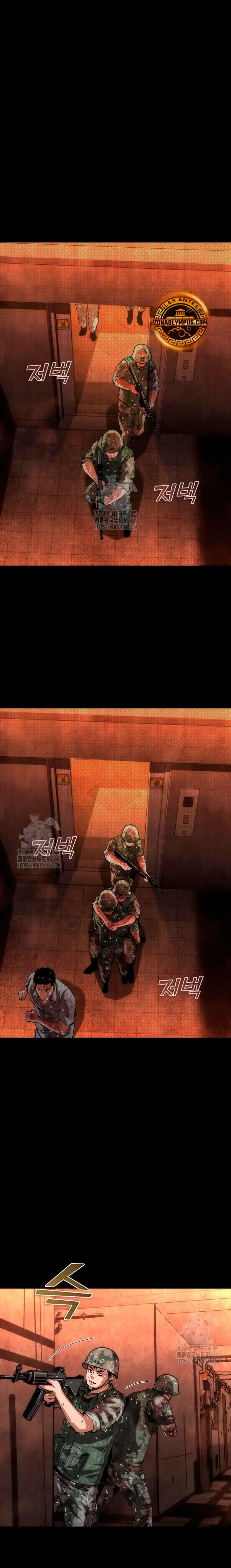apocalipsis zombie 82 08  > Capitulo 87 > Page 21