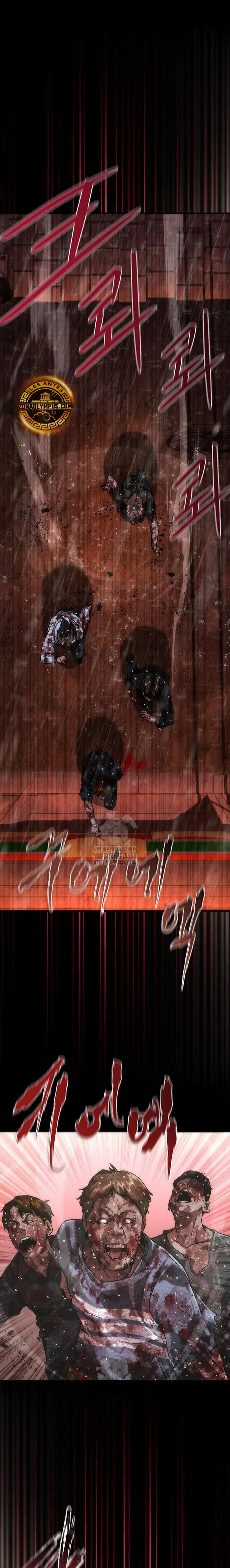 apocalipsis zombie 82 08  > Capitulo 88 > Page 51