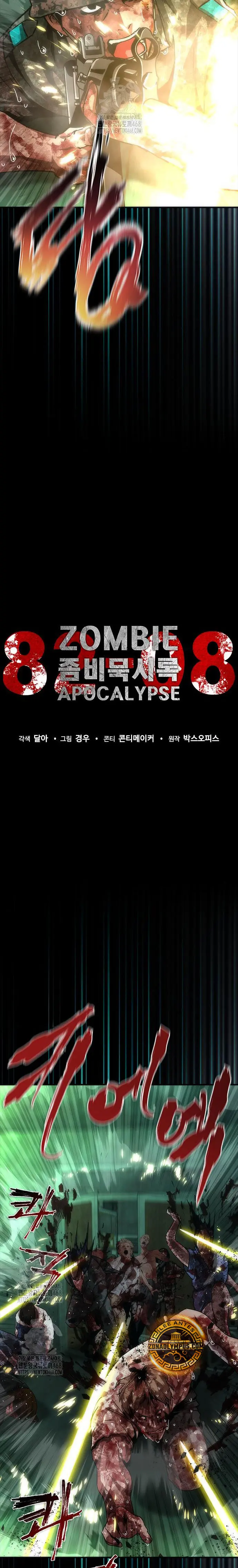 apocalipsis zombie 82 08  > Capitulo 89 > Page 151