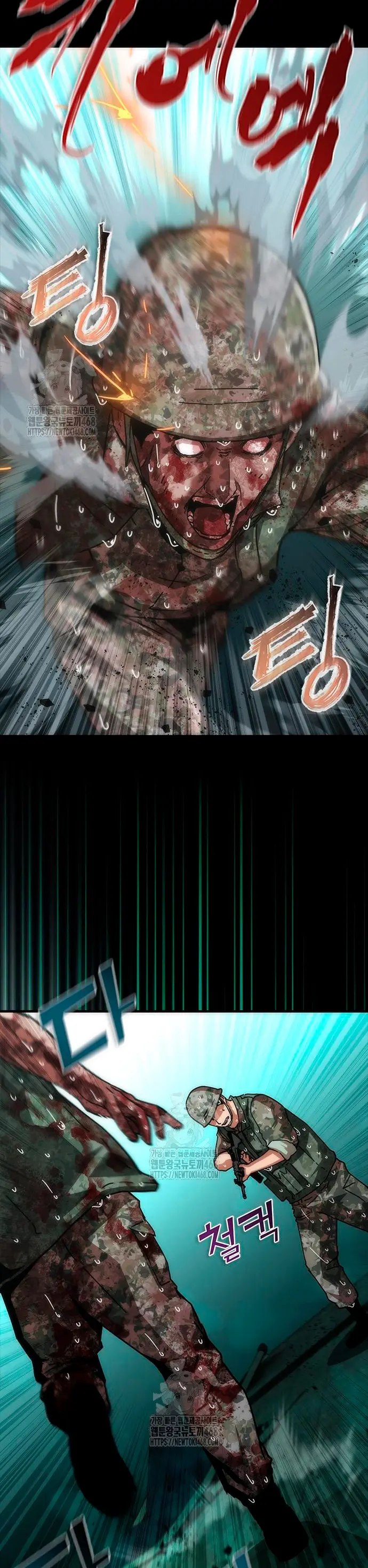apocalipsis zombie 82 08  > Capitulo 90 > Page 41
