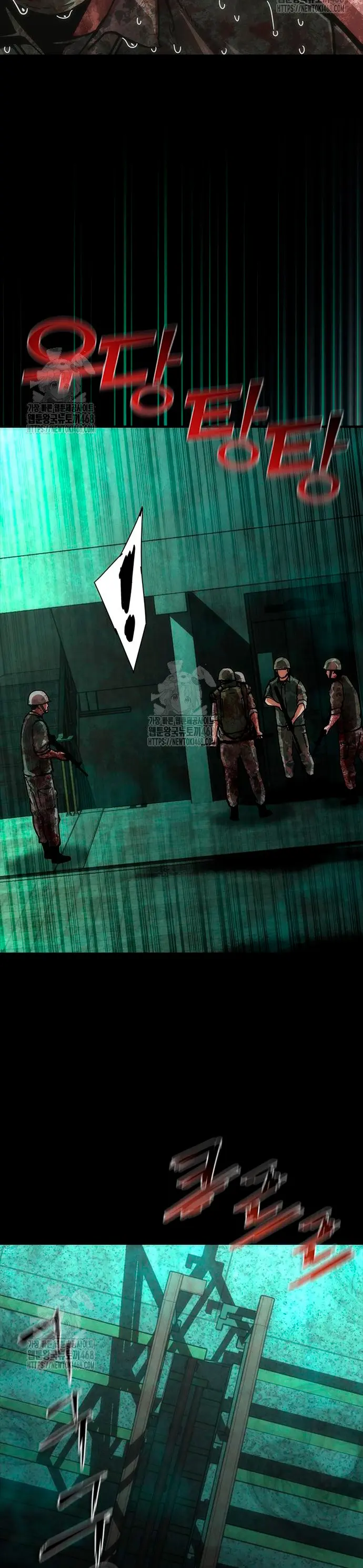 apocalipsis zombie 82 08  > Capitulo 90 > Page 141