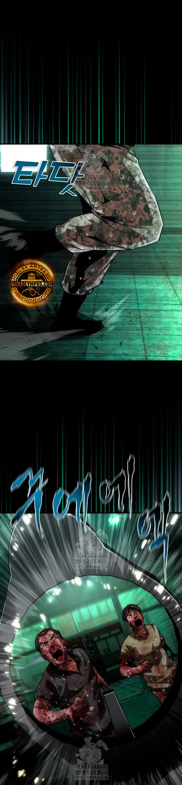 apocalipsis zombie 82 08  > Capitulo 90 > Page 321