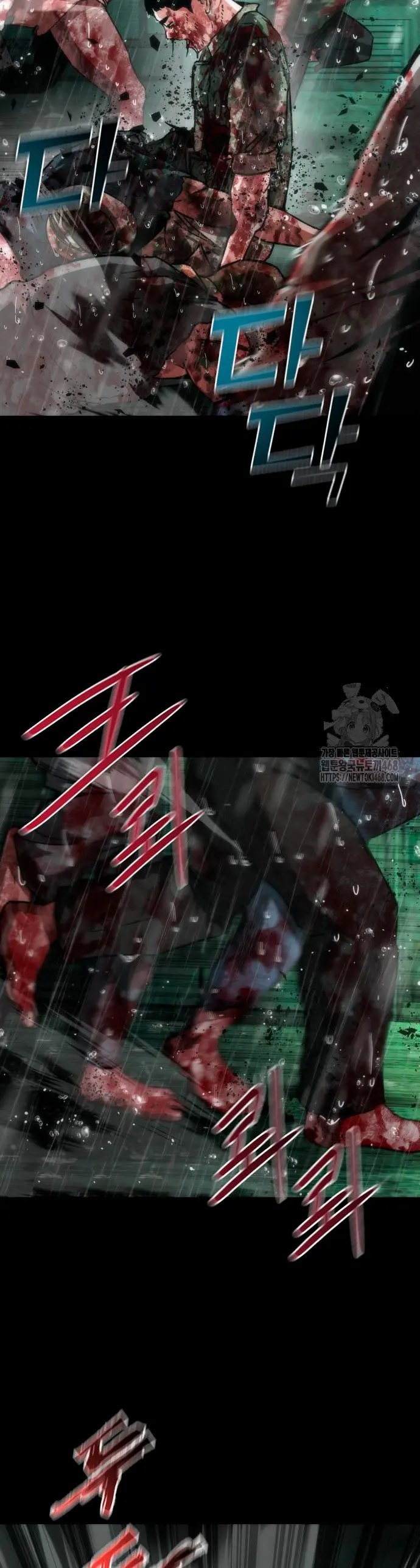 apocalipsis zombie 82 08  > Capitulo 91 > Page 201